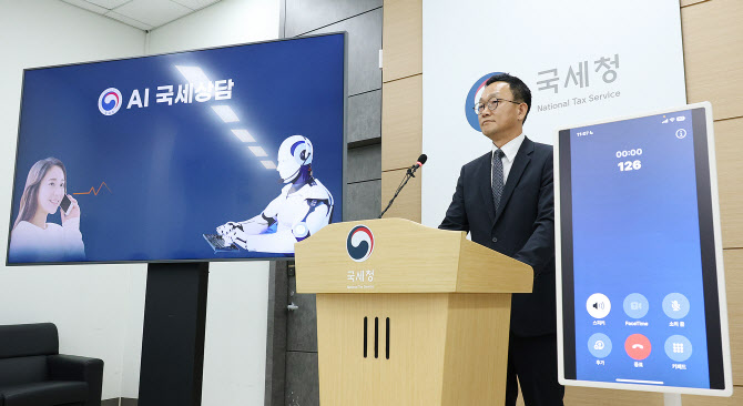진심인력 이미지