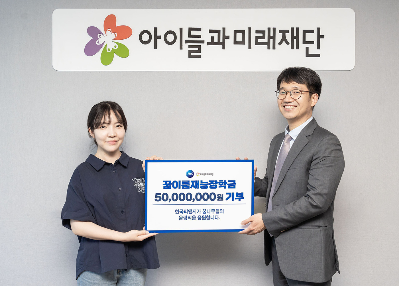 이룸기획 이미지