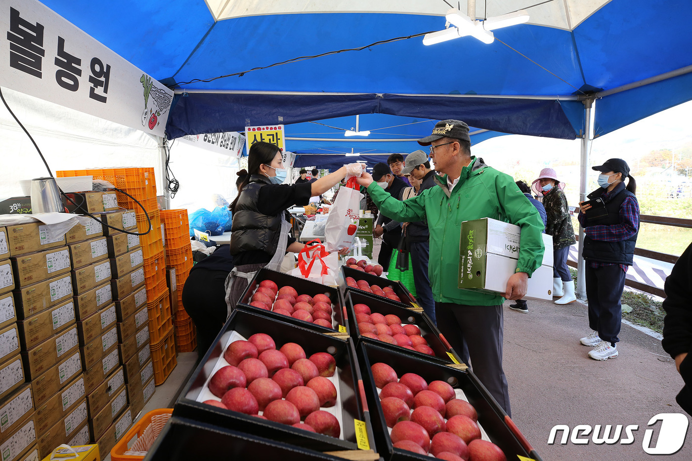 축제장터상회 이미지