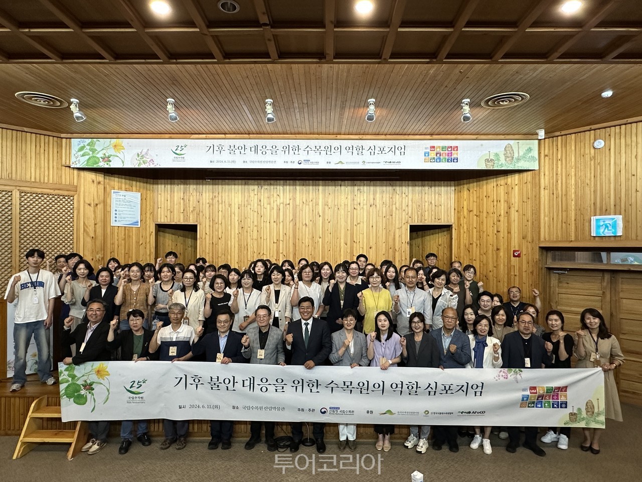 케이유산업 이미지