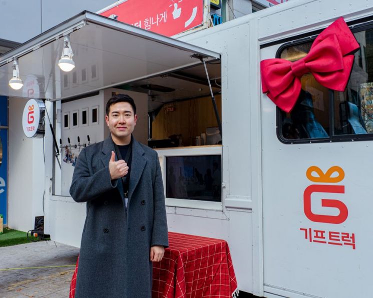 비전푸드 이미지
