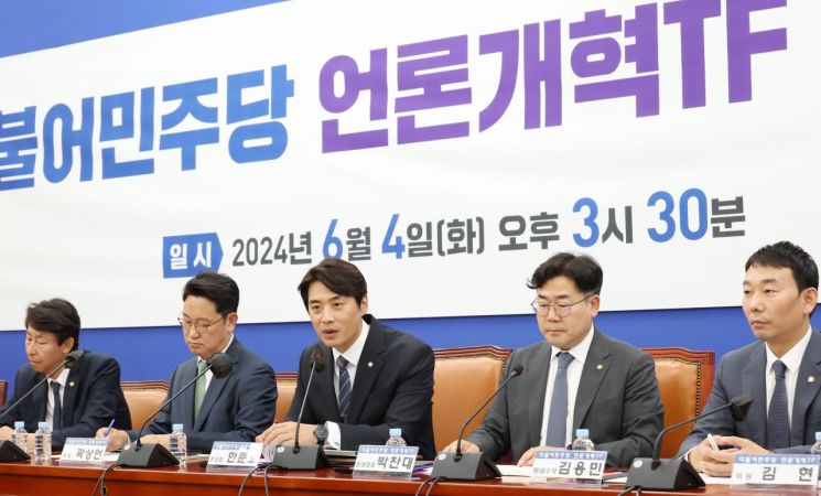 (주)문화방송 이미지