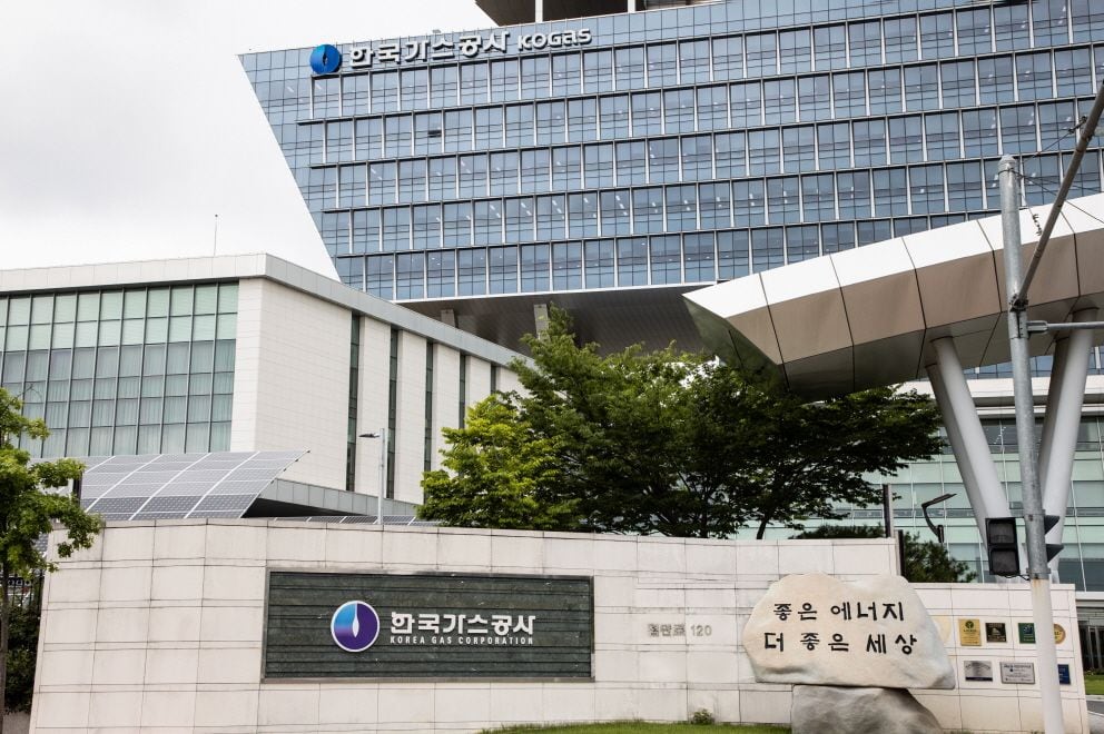 대신가스 이미지