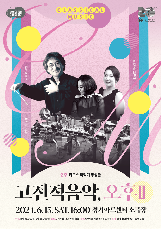 아트 이미지