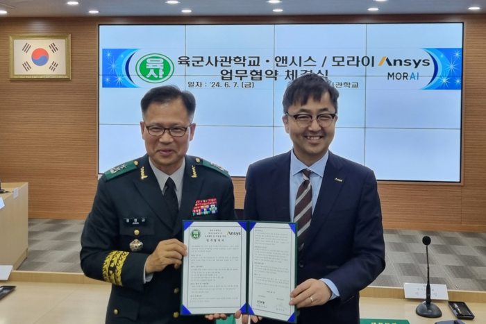시스 이미지
