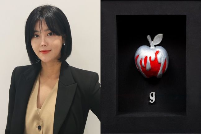 아트노이드178 이미지
