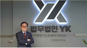 법무법인안양 이미지