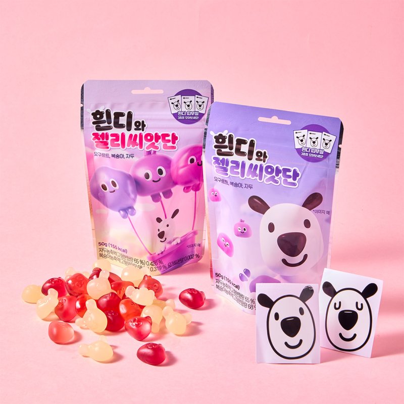 무궁무진유통 이미지
