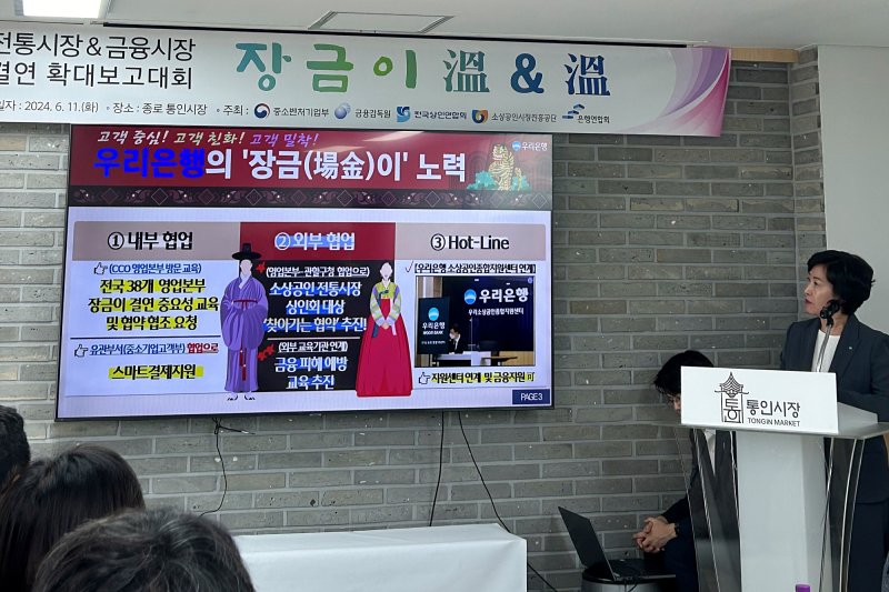 장금이 이미지