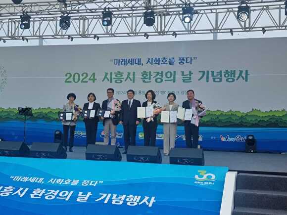 다해환경 이미지