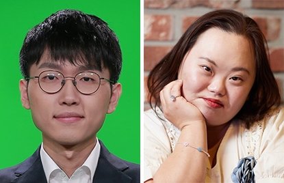 정*영 이미지