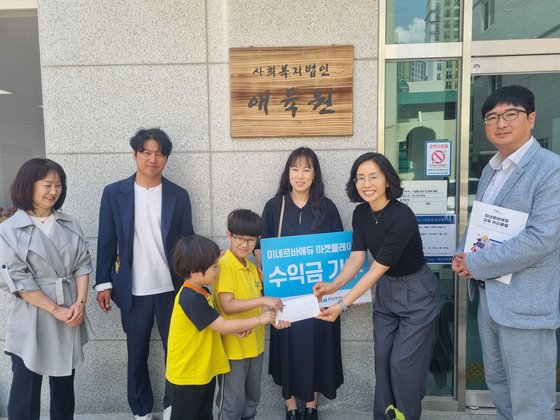 미네르바 이미지