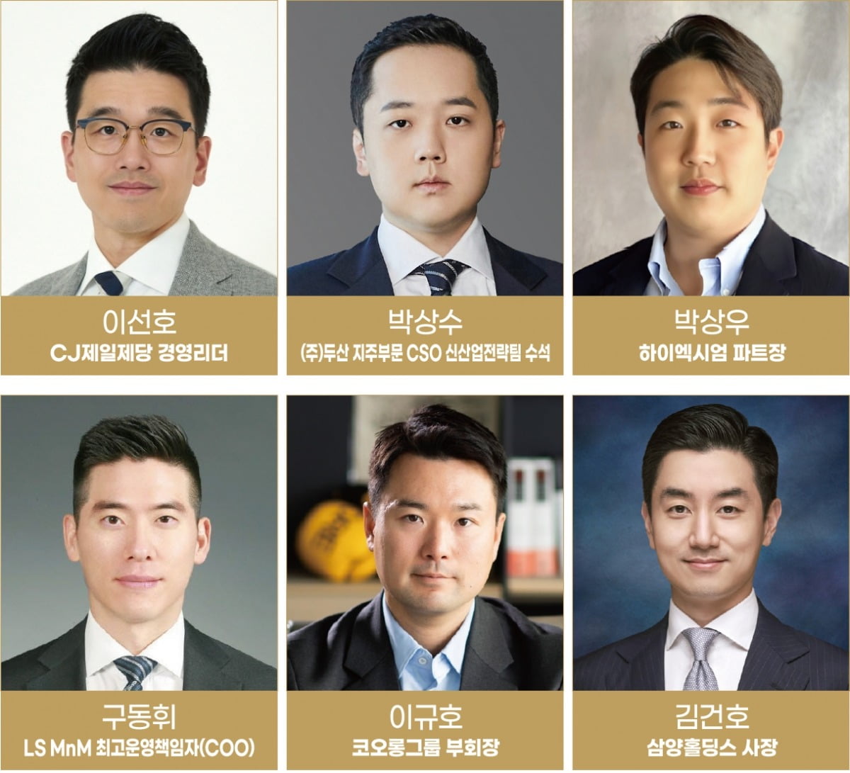 리더그래픽 이미지