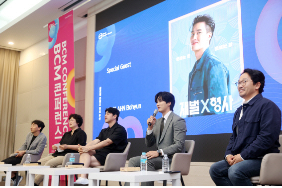 이컨텐츠마켓 이미지