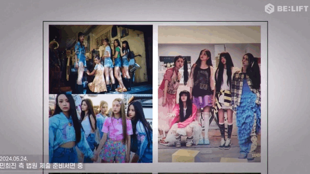 영상 = 빌리프랩 유튜브 캡처