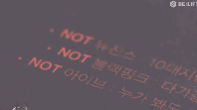 영상 = 빌리프랩 유튜브 캡처