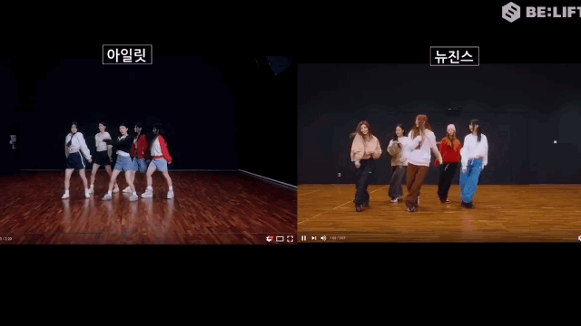 영상 = 빌리프랩 유튜브 캡처