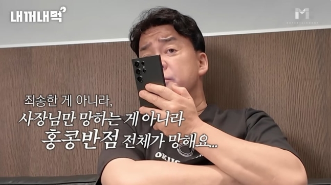우리반점 이미지