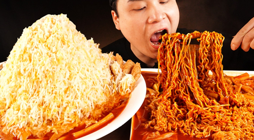 펀 이미지