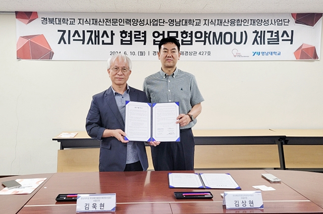 재산인력 이미지