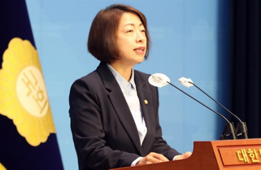 하루당 이미지