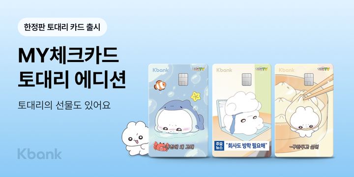 케이상사 이미지
