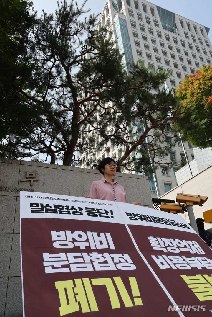 오미정 이미지