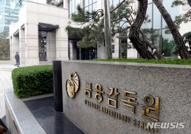 선진회계법인 이미지