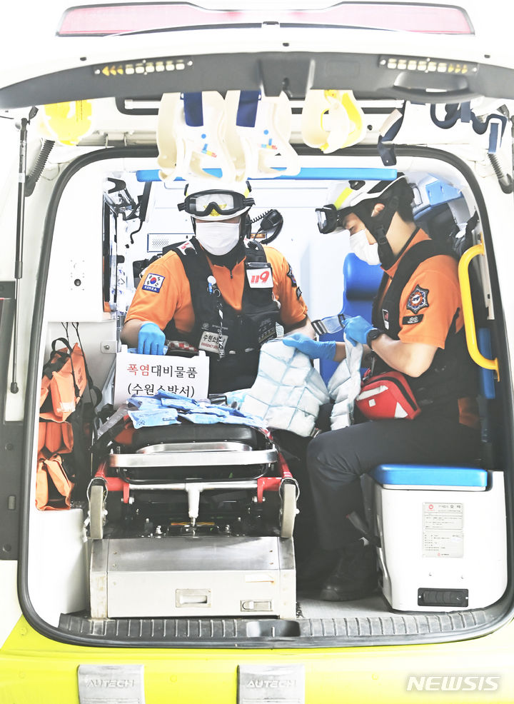수원소방서(정자119안전센터) 이미지