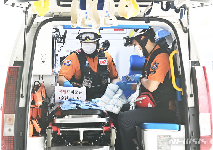 수원소방서(정자119안전센터) 이미지