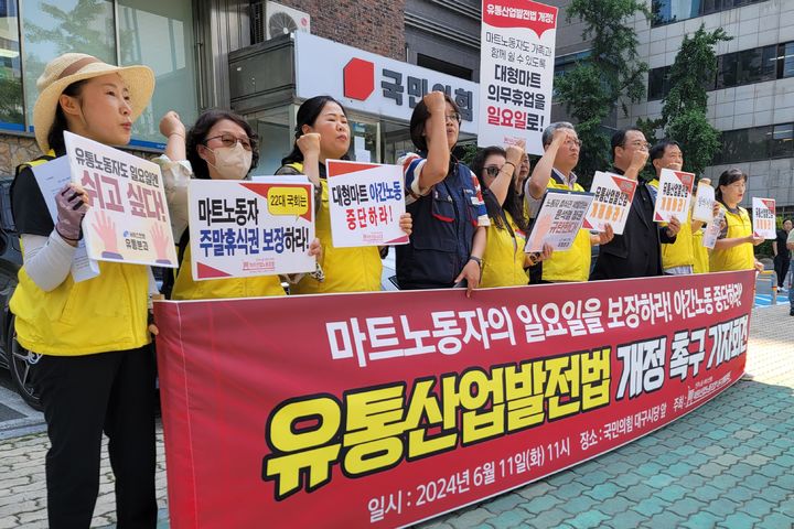 대경유통 이미지