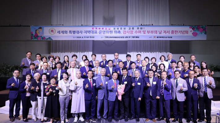 한마음국제의료재단 창원한마음병원 이미지