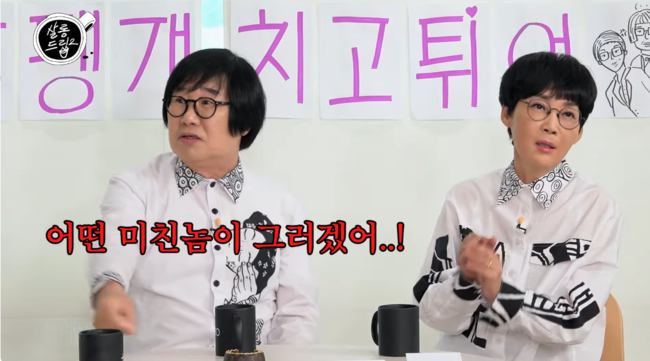살롱은美 이미지