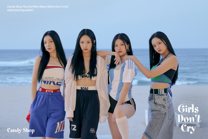 캔디 이미지