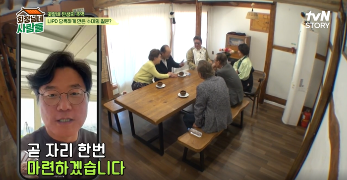 꽃과사람들.COM 이미지