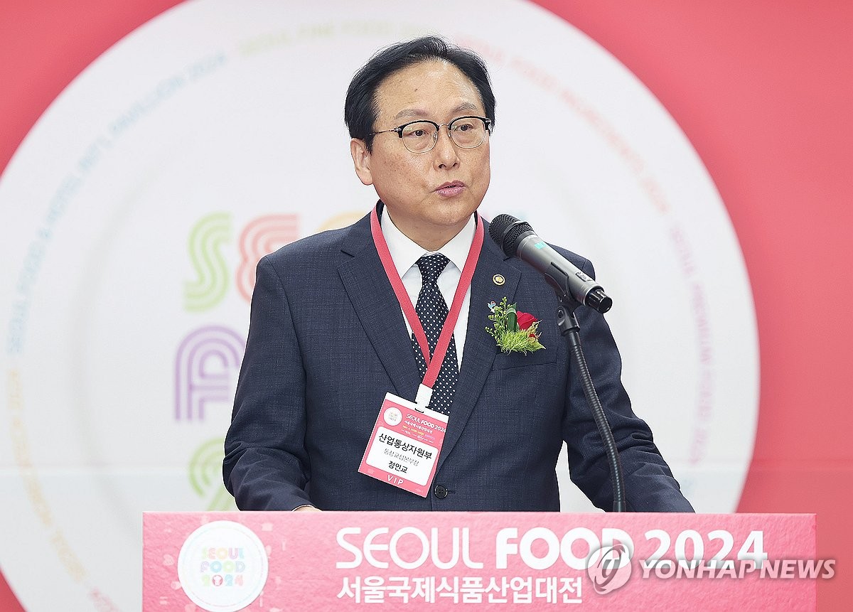 서울통상 이미지
