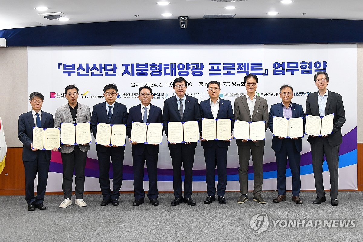 한국지붕태양광11 이미지