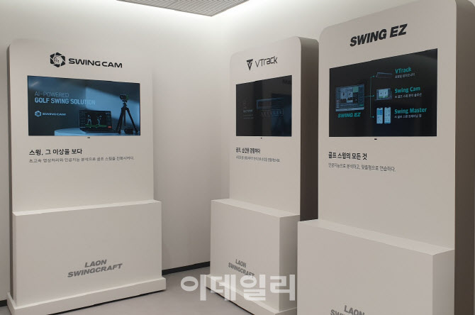 MS피플 이미지