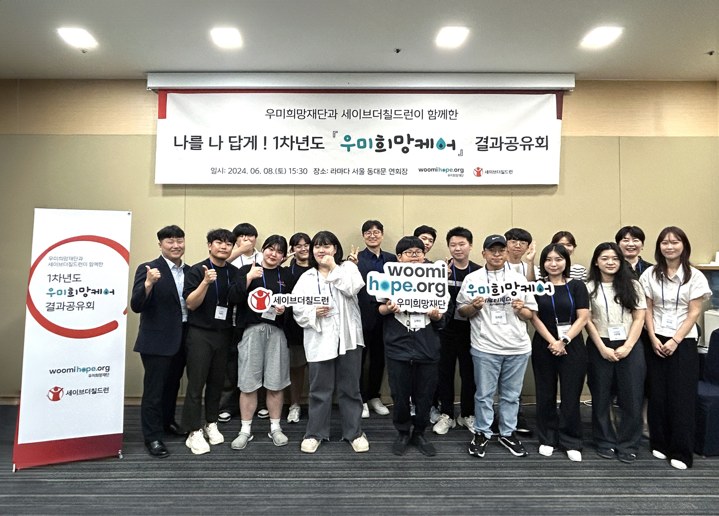 우미 이미지
