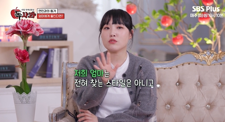 사색의 방 이미지