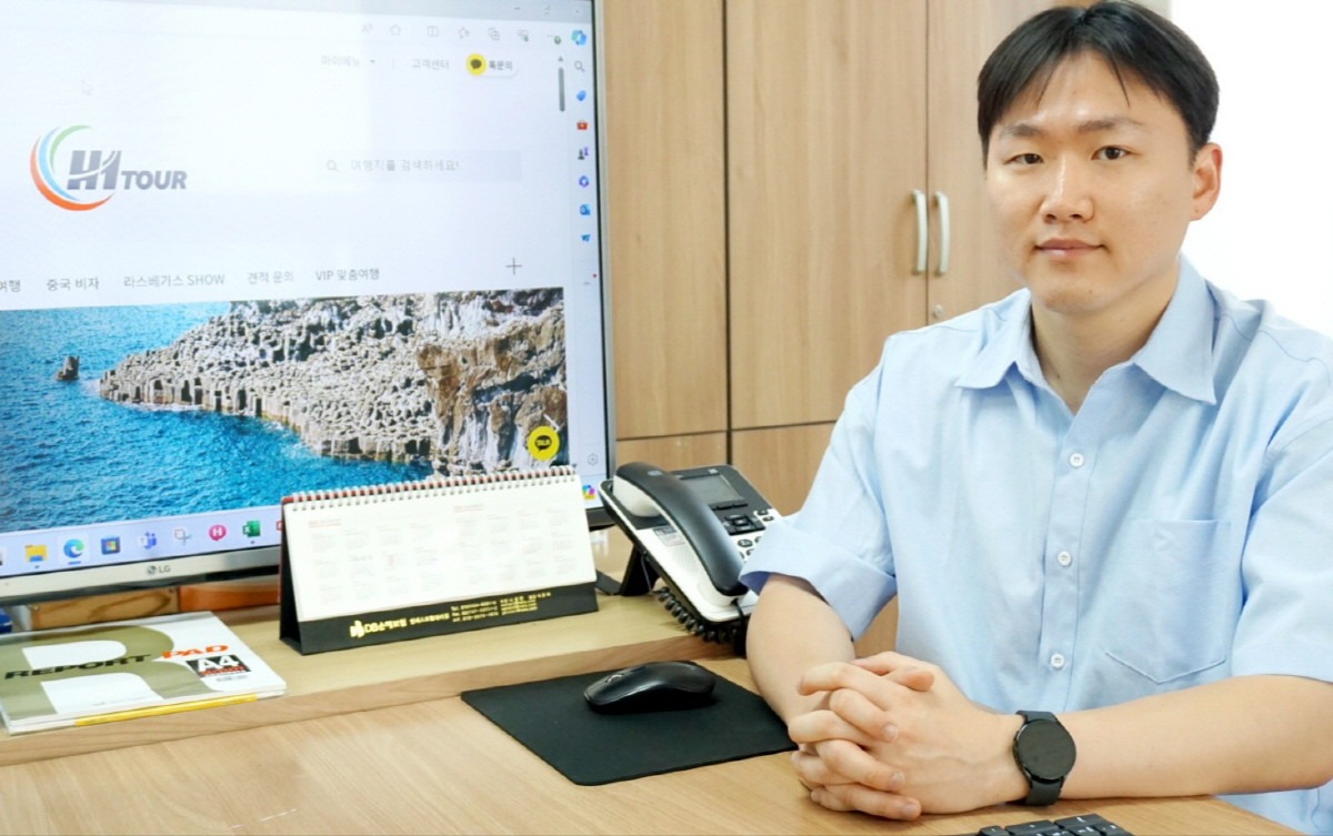 에이치원 이미지