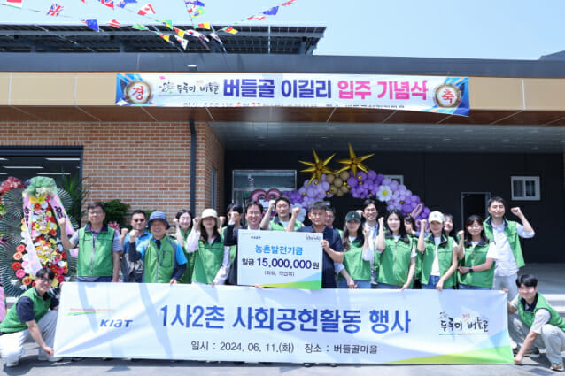 버들골 이미지