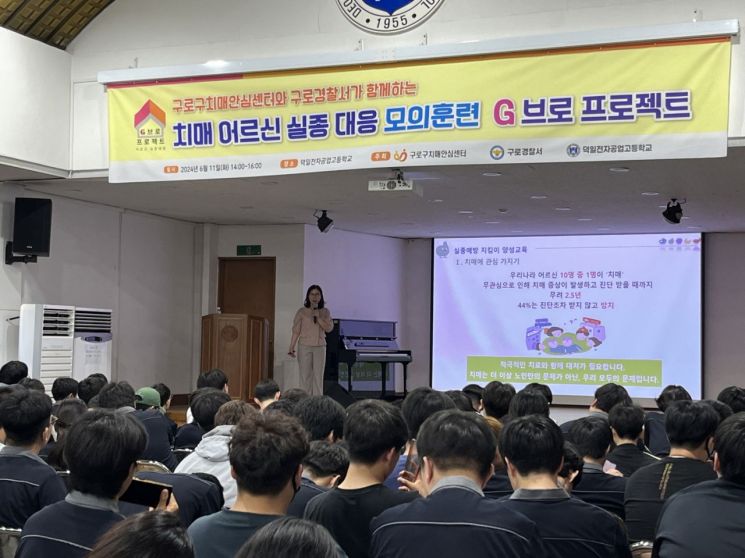 브로 이미지
