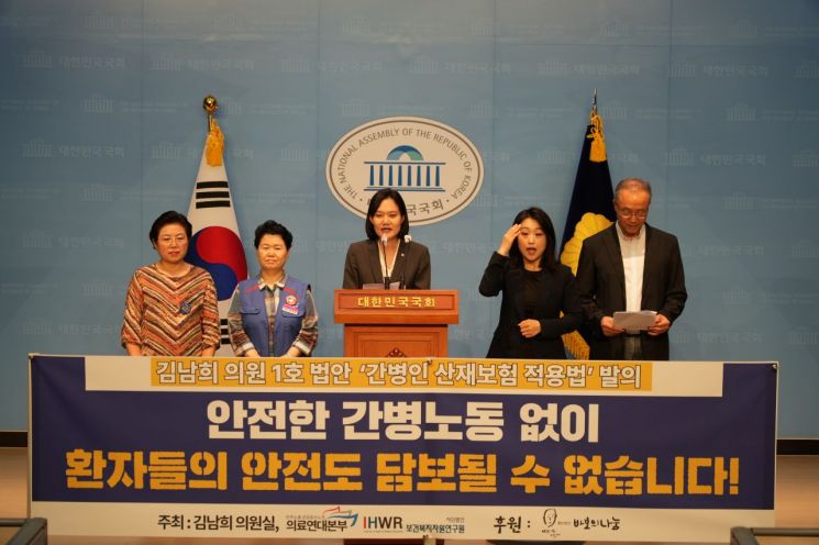 보험로스쿨 이미지