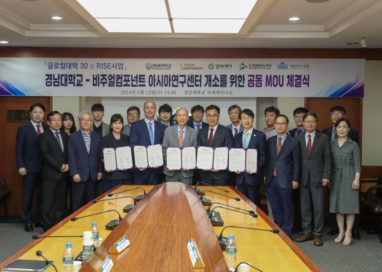 알씨엔지니어링 이미지