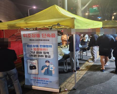 새빛유통 이미지