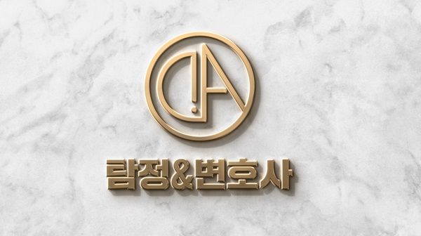 광고사무소 이미지