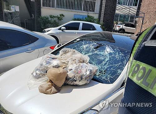 남부자동차유리 이미지