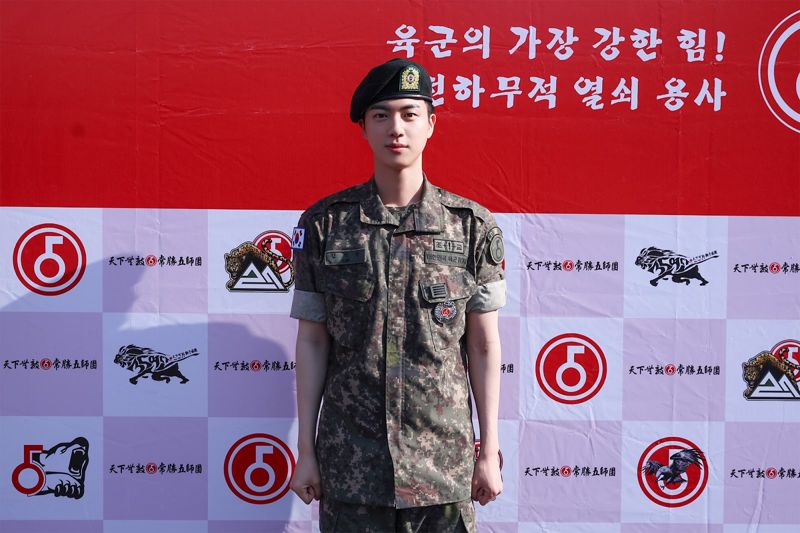 진 이미지