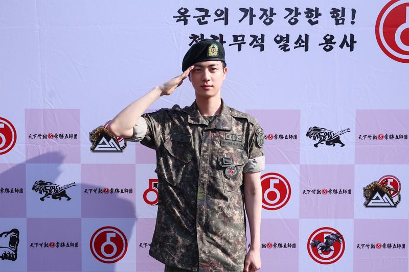 천하무적열쇠 이미지